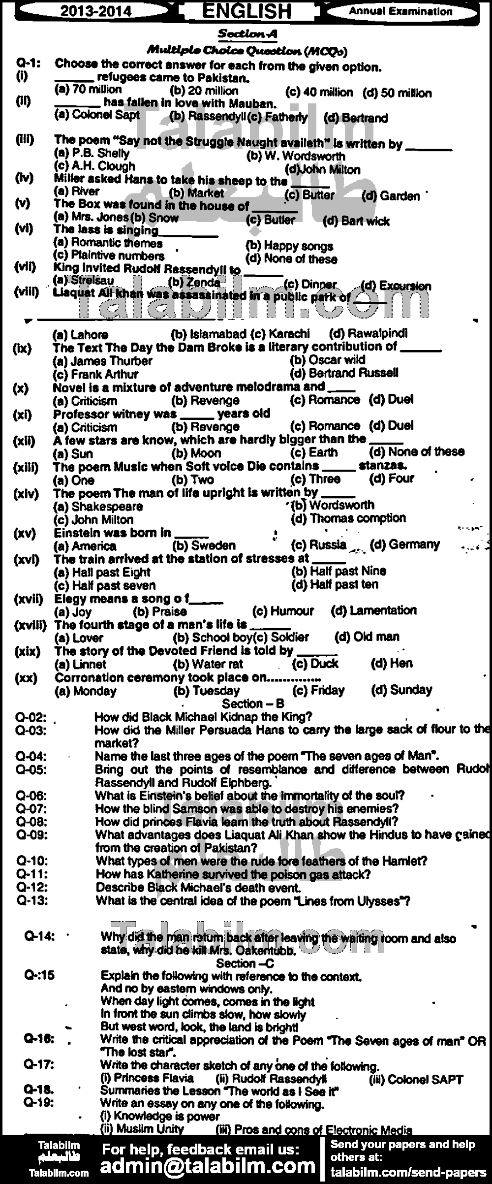 English 0 past paper for Group-I 2014