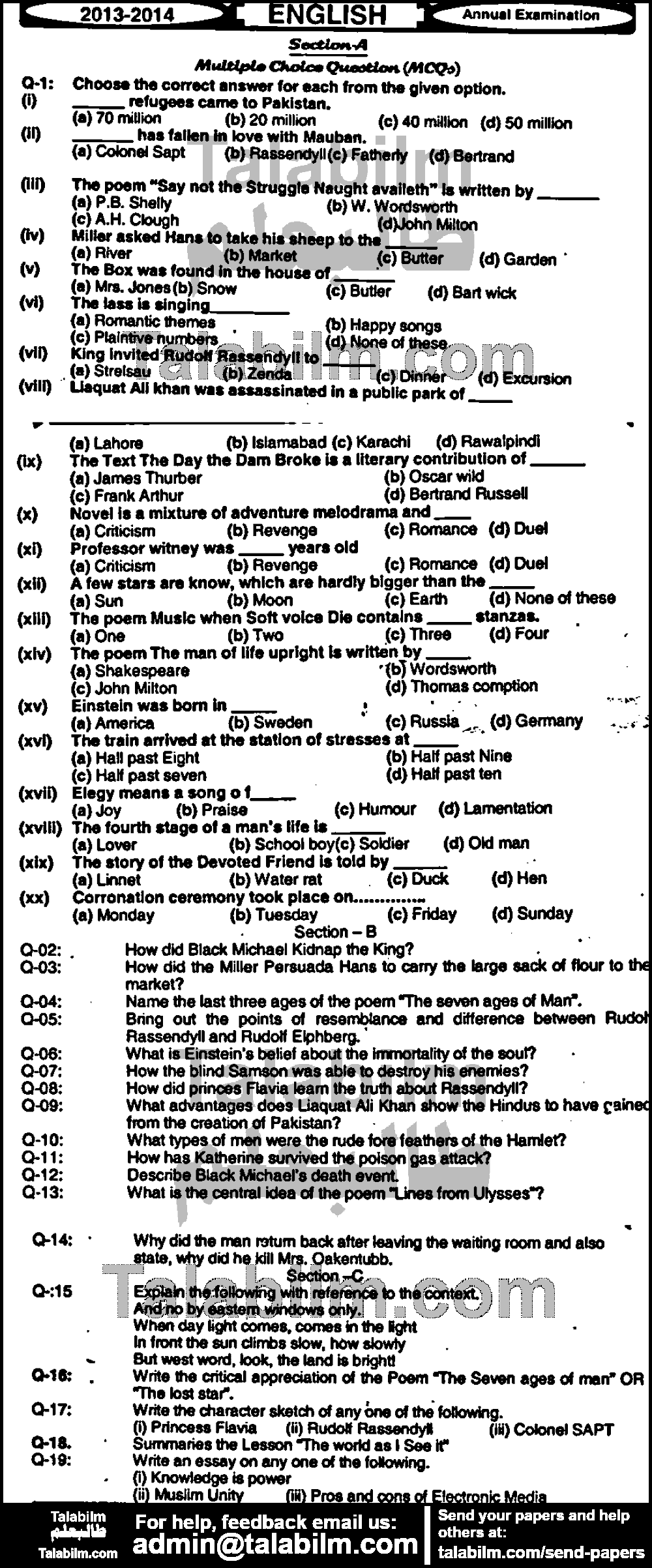 English 0 past paper for Group-I 2014