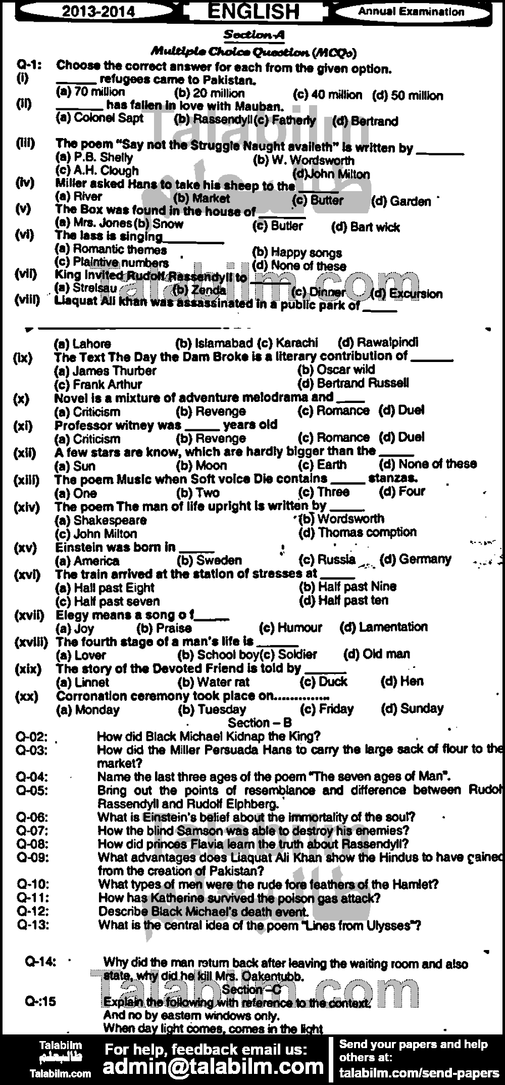 English 0 past paper for Group-I 2014