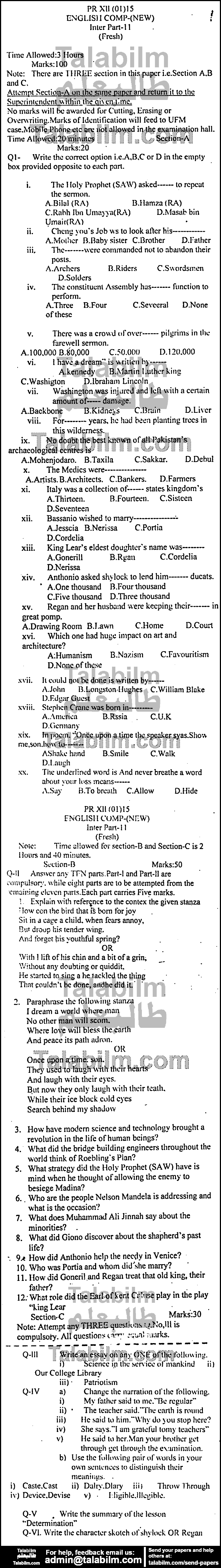 English 0 past paper for Group-I 2015