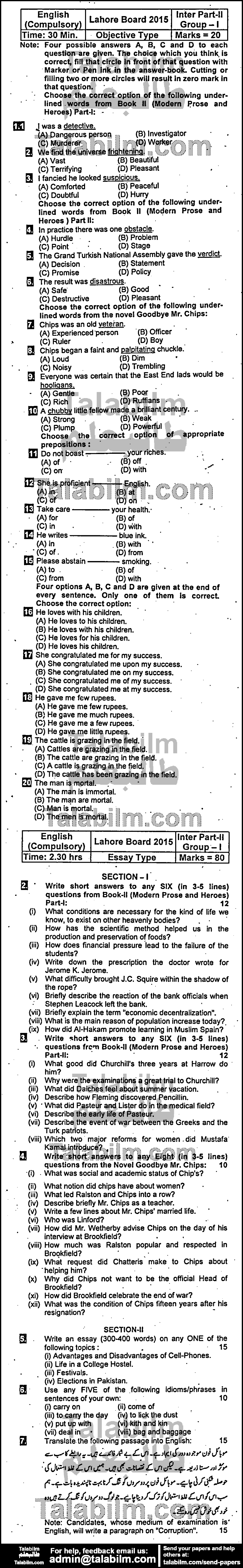 English 0 past paper for Group-I 2015