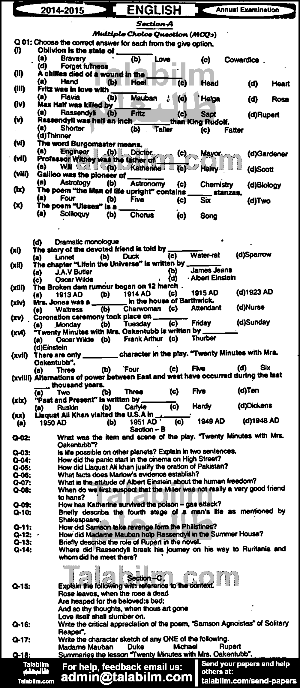 English 0 past paper for Group-I 2015