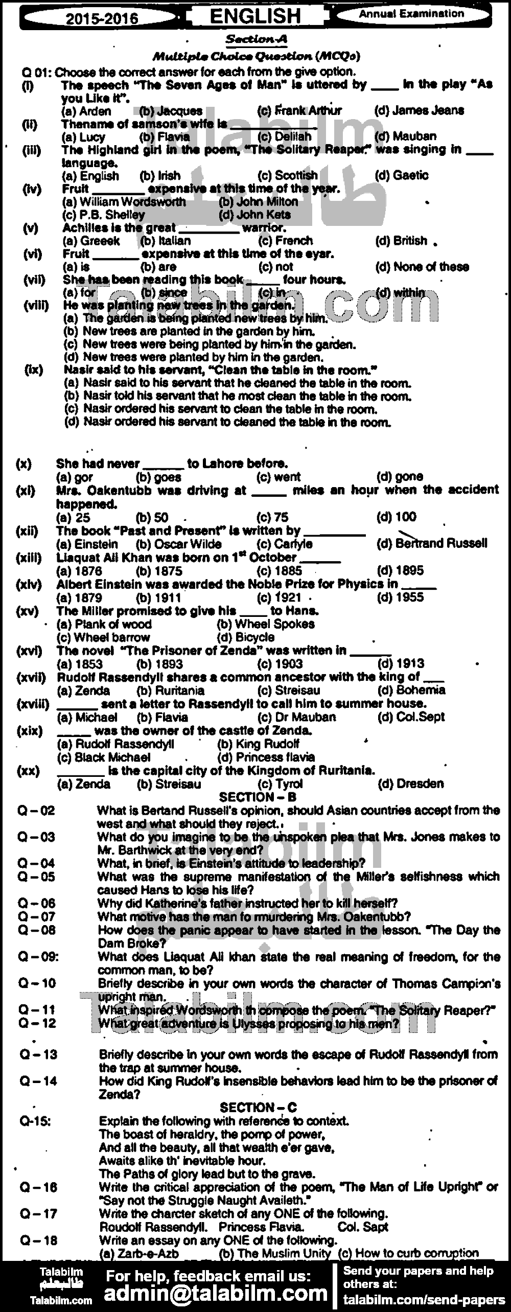 English 0 past paper for Group-I 2016