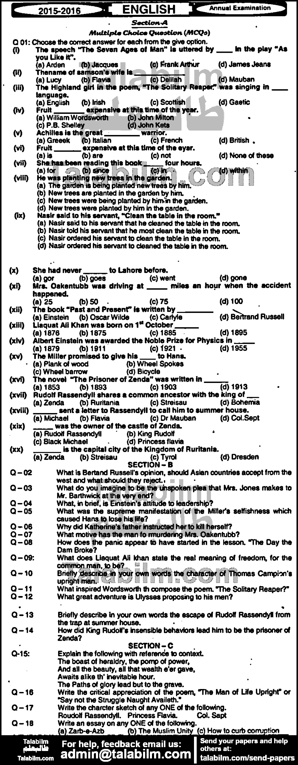 English 0 past paper for Group-I 2016