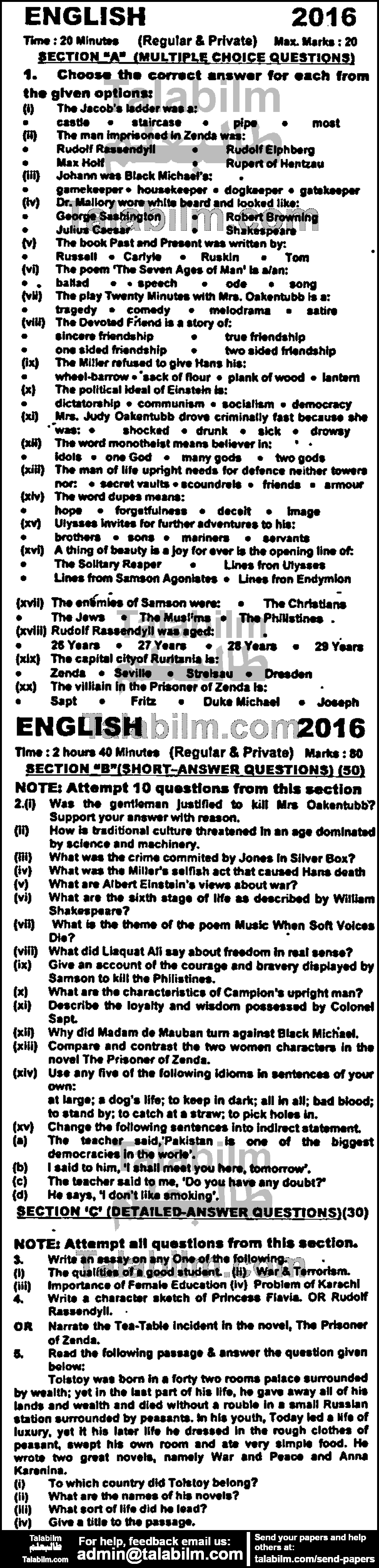 English 0 past paper for Group-I 2016