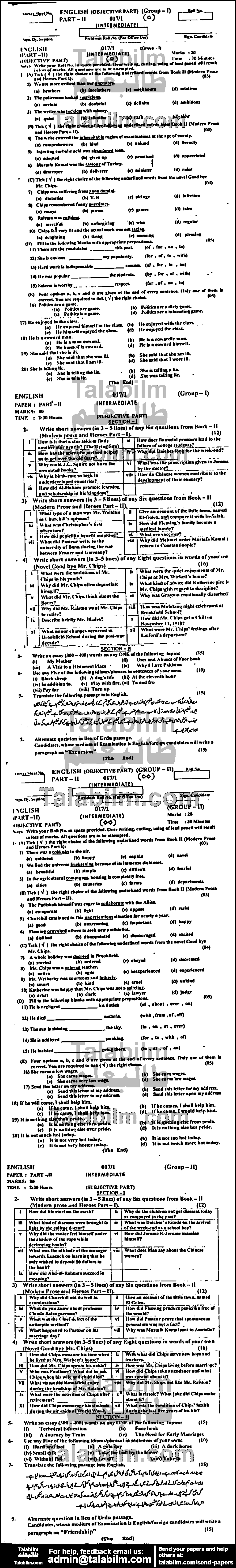 English 0 past paper for Group-I 2017