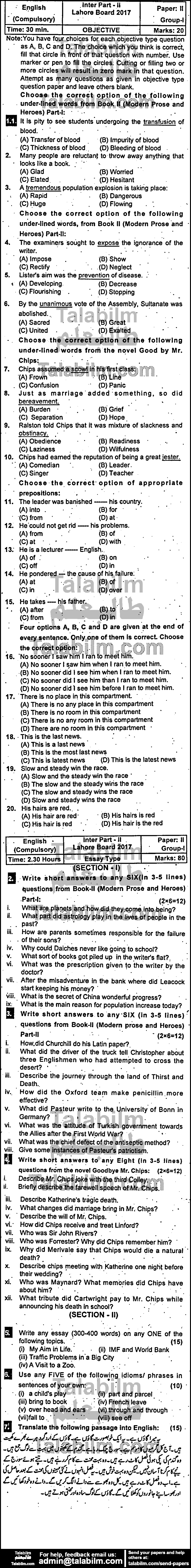 English 0 past paper for Group-I 2017