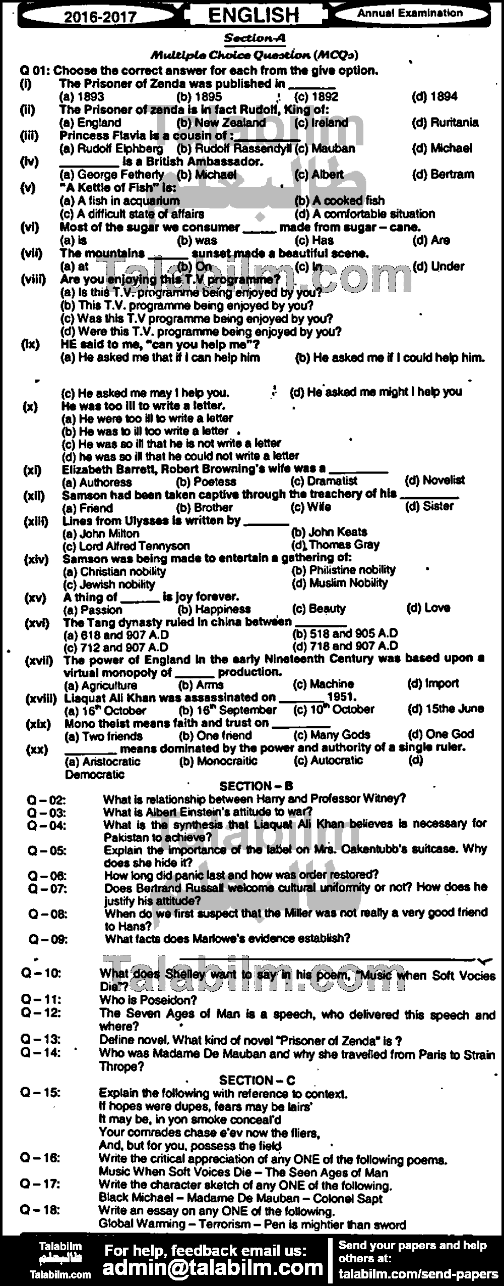 English 0 past paper for Group-I 2017