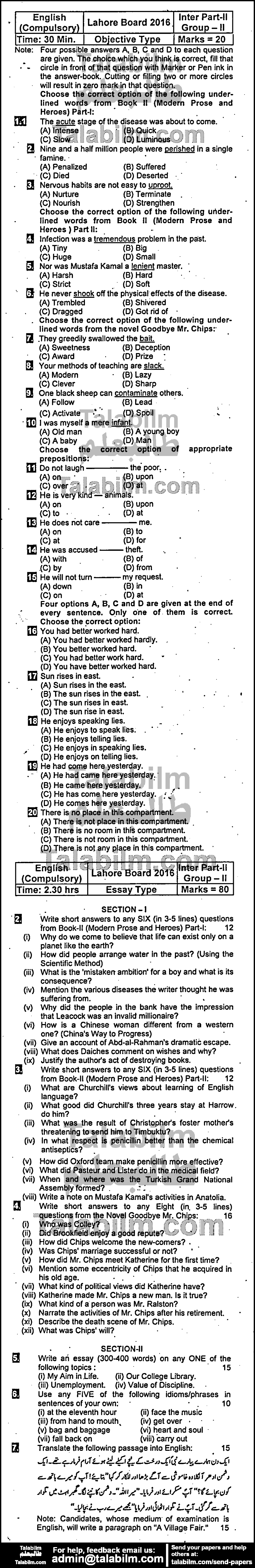 English 0 past paper for Group-II 2016