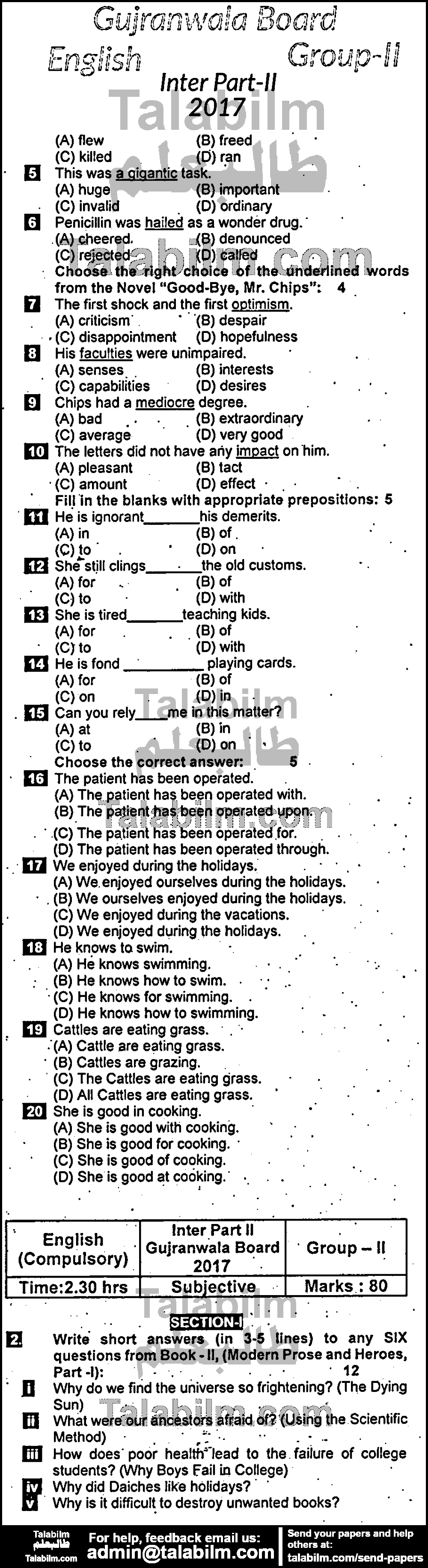 English 0 past paper for Group-II 2017