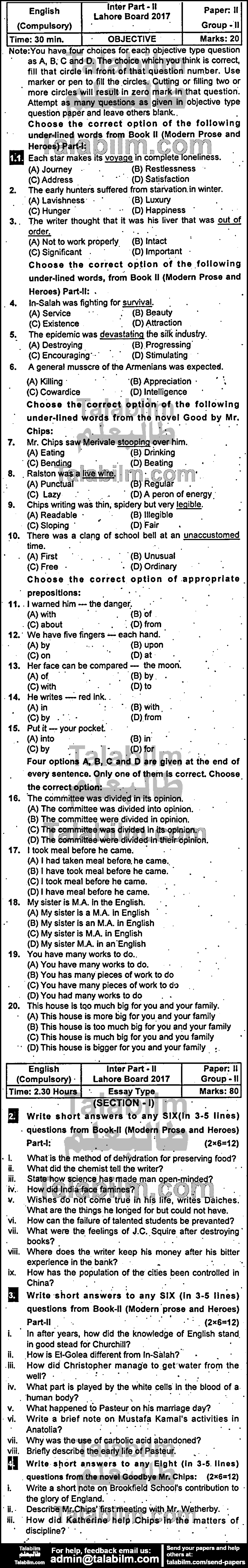 English 0 past paper for Group-II 2017