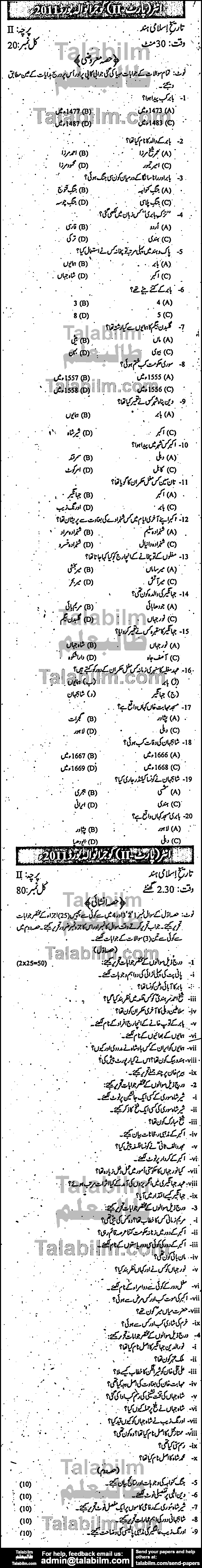 History Of Islamic India 0 past paper for Group-I 2011