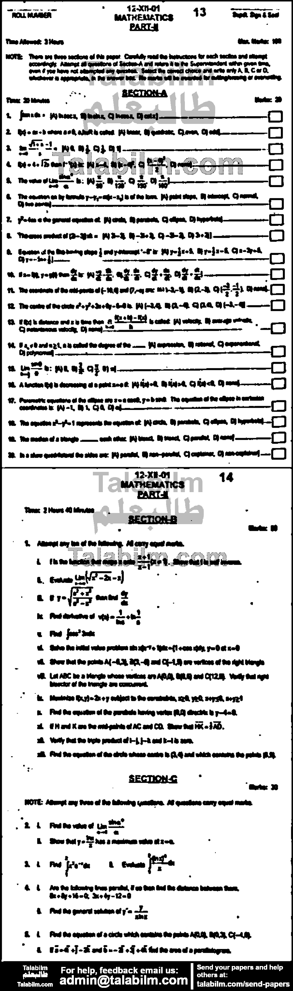 Math 0 past paper for Group-I 2012