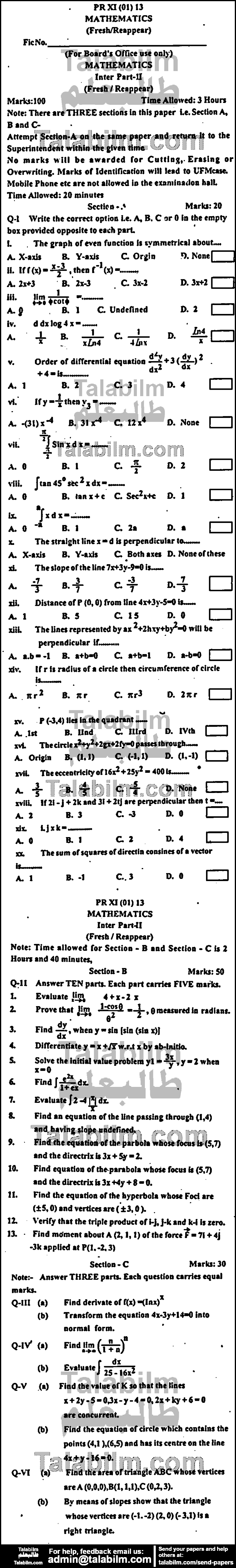 Math 0 past paper for Group-I 2013