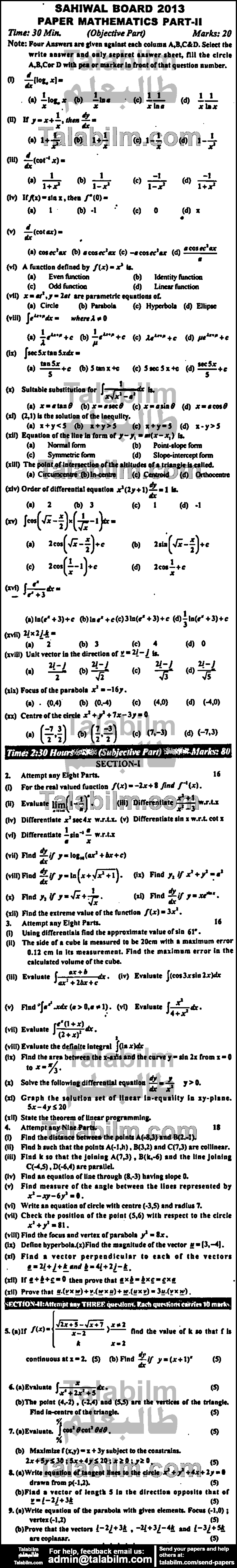 Math 0 past paper for Group-I 2013