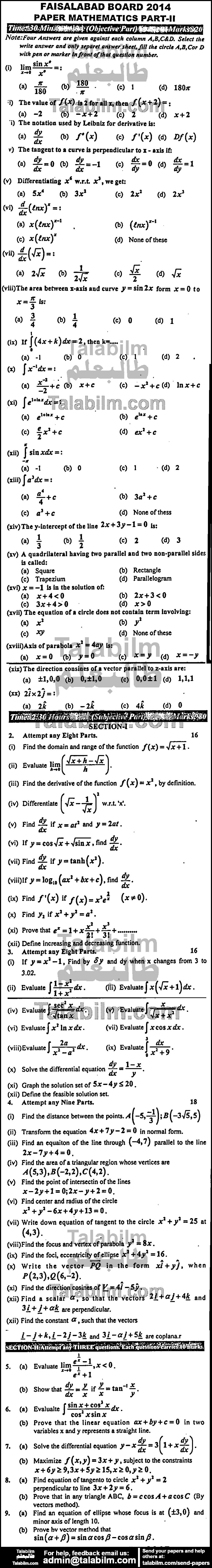 Math 0 past paper for Group-I 2014