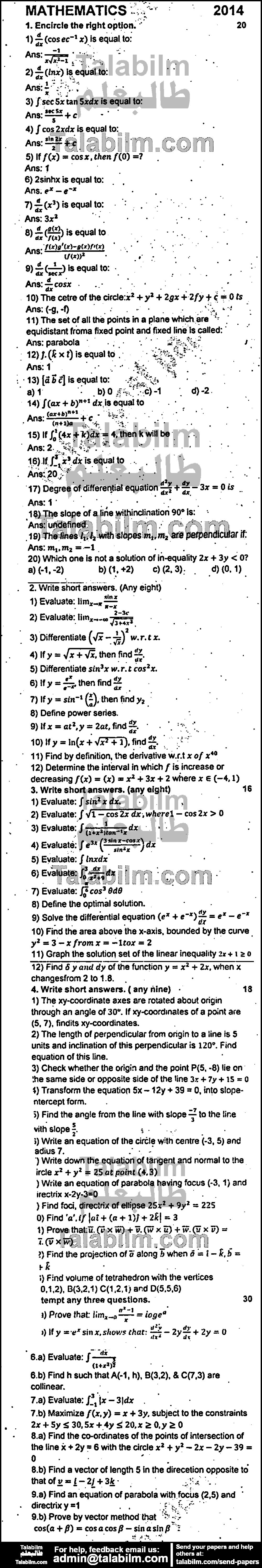 Math 0 past paper for Group-I 2014