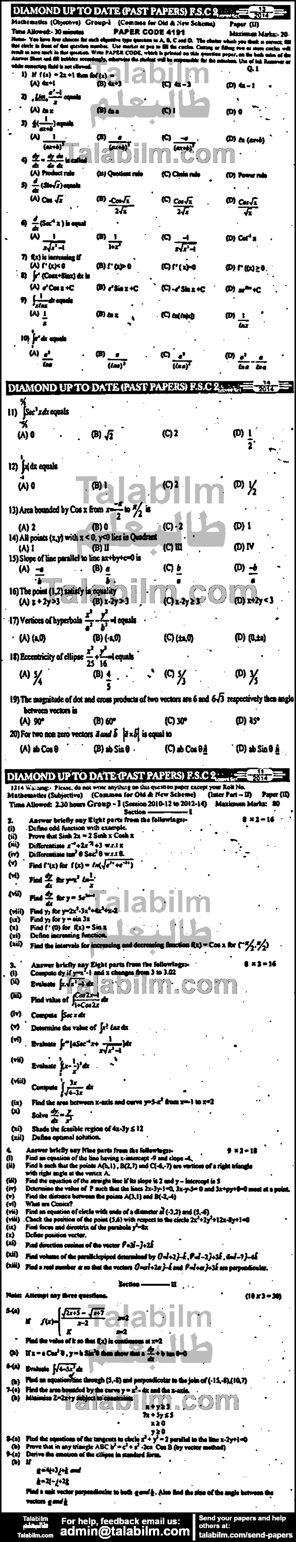 Math 0 past paper for Group-I 2014