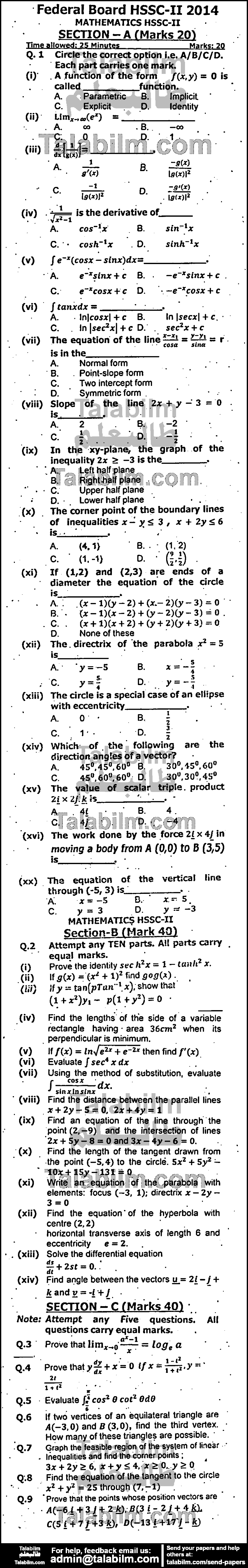 Math 0 past paper for Group-I 2014