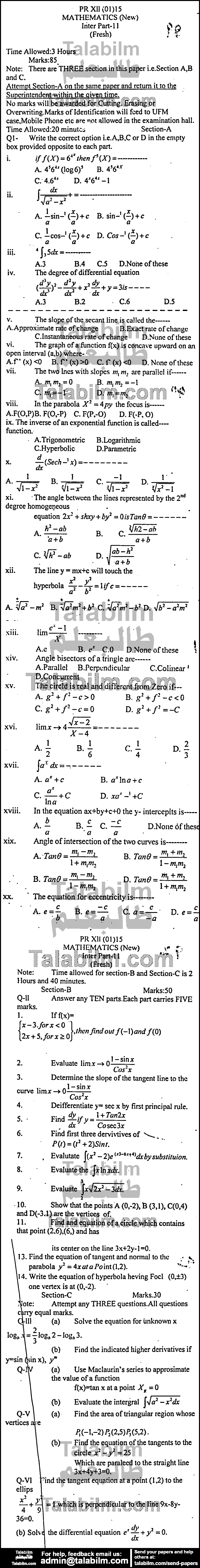 Math 0 past paper for Group-I 2015