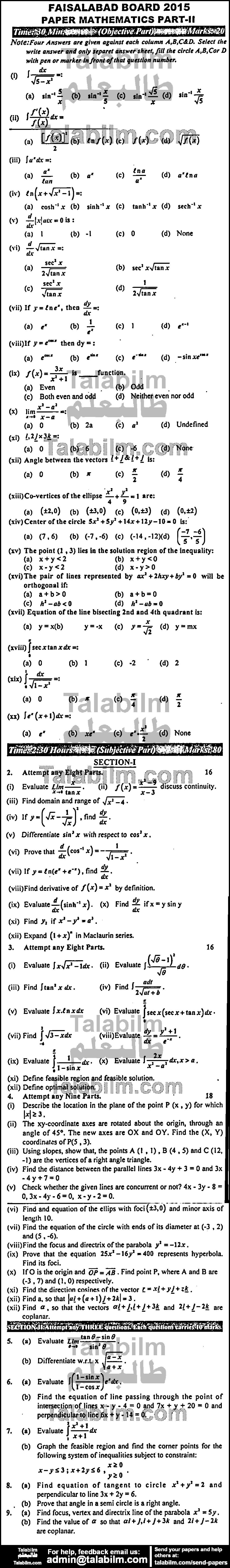 Math 0 past paper for Group-I 2015