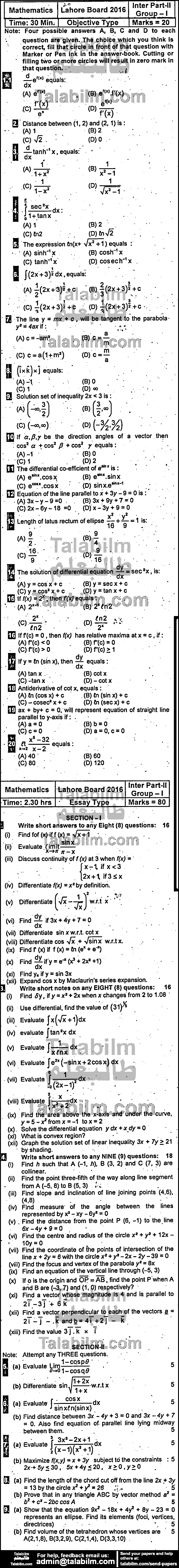 Math 0 past paper for Group-I 2016