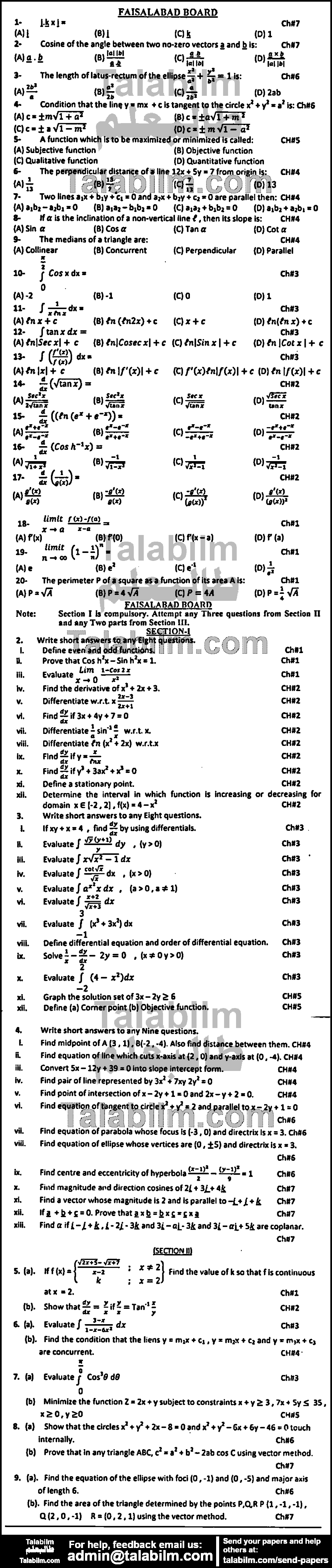 Math 0 past paper for Group-I 2017