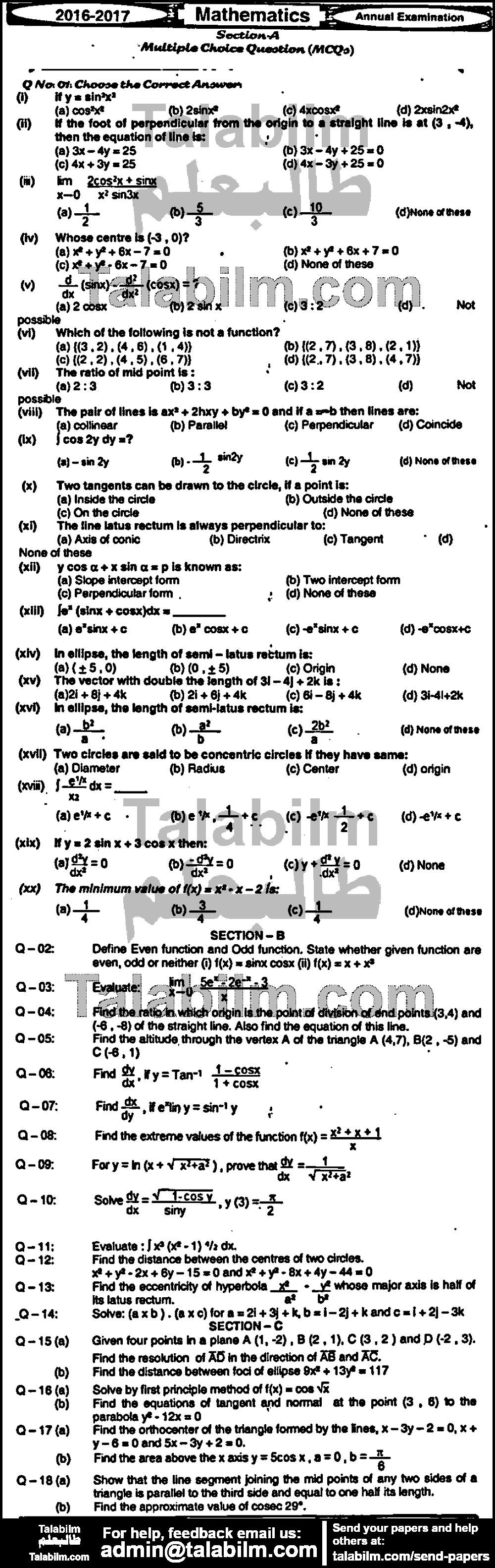 Math 0 past paper for Group-I 2017