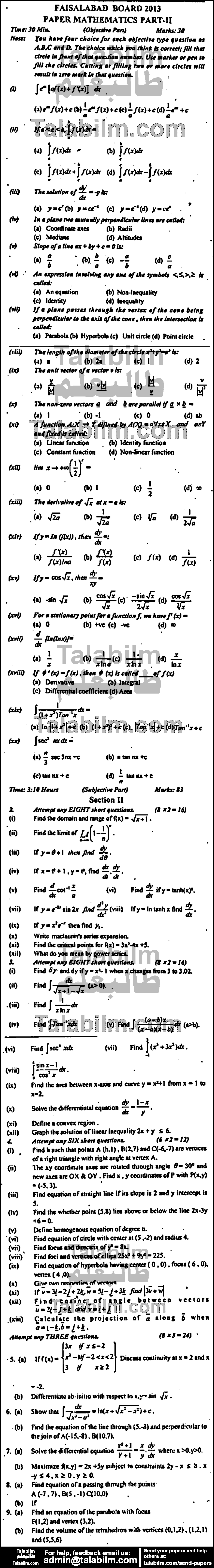 Math 0 past paper for Group-II 2013