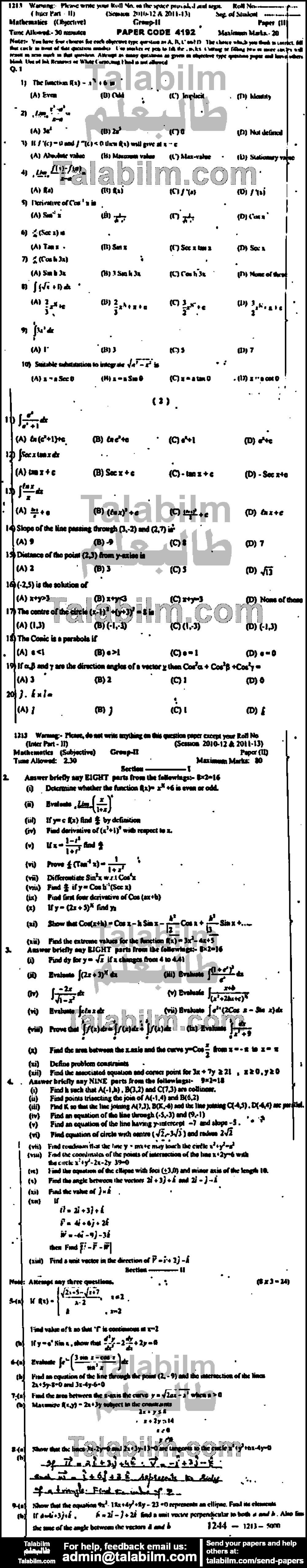 Math 0 past paper for Group-II 2013