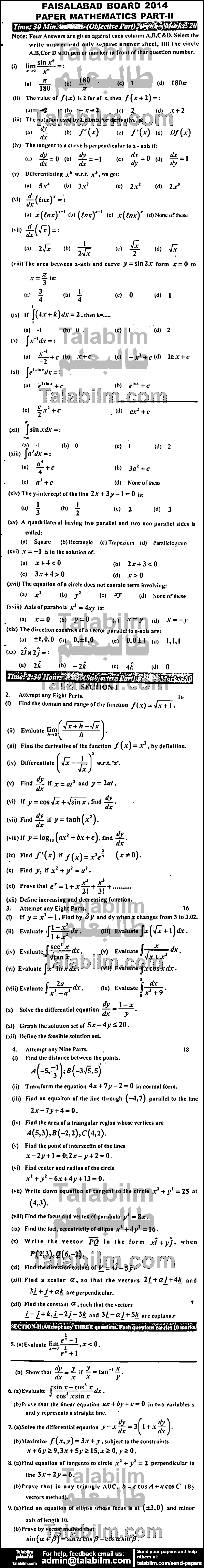 Math 0 past paper for Group-II 2014