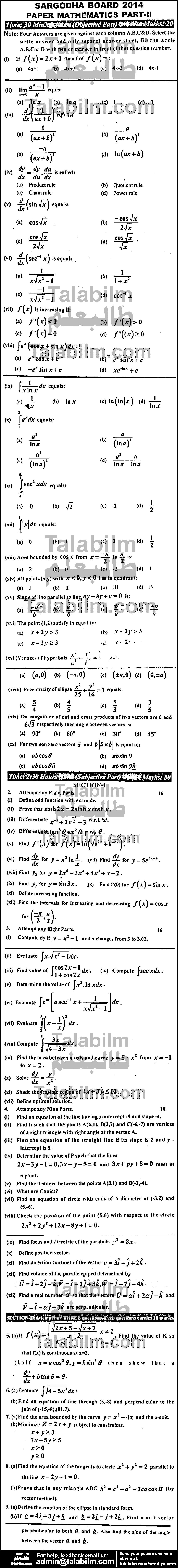 Math 0 past paper for Group-II 2014