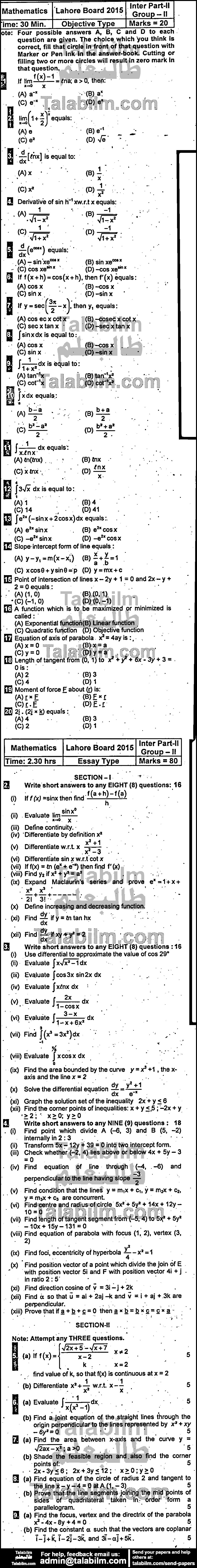 Math 0 past paper for Group-II 2015
