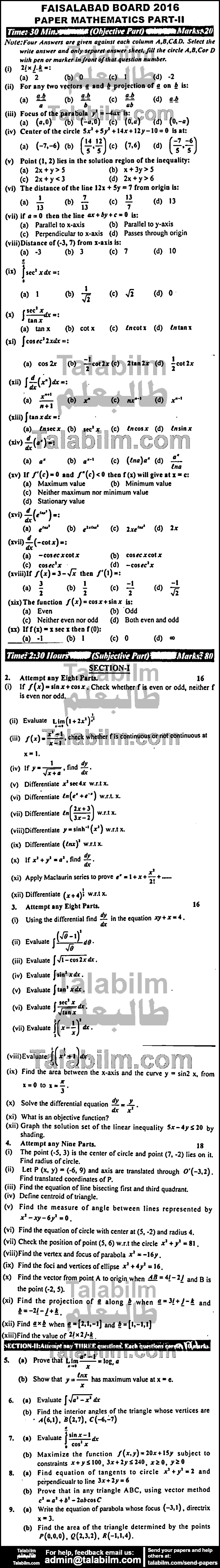 Math 0 past paper for Group-II 2016