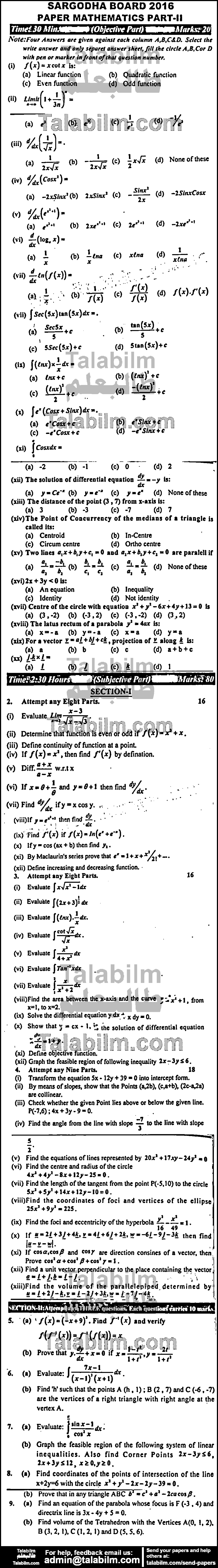 Math 0 past paper for Group-II 2016