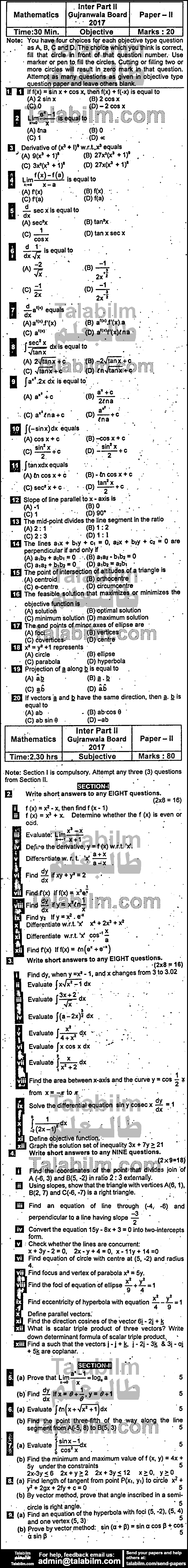 Math 0 past paper for Group-II 2017