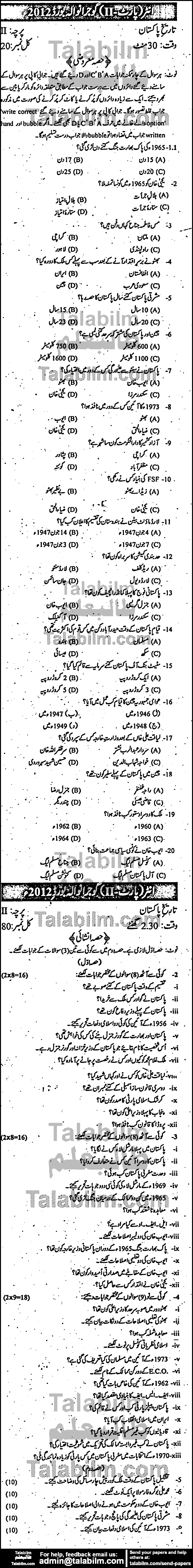 Pakistan History 0 past paper for Group-I 2012