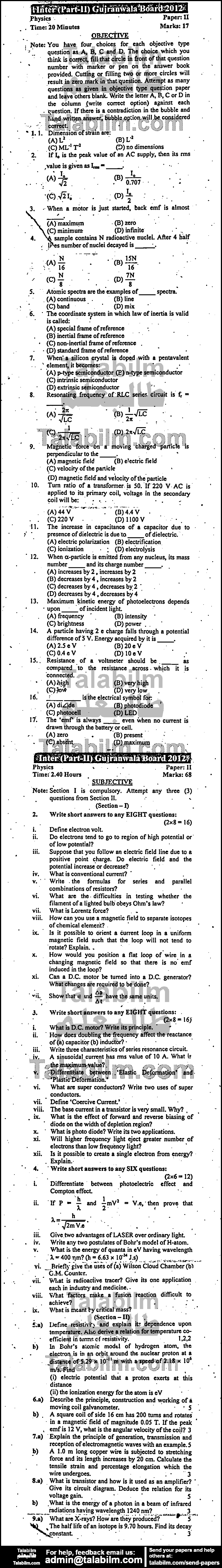 Physics 0 past paper for Group-I 2012