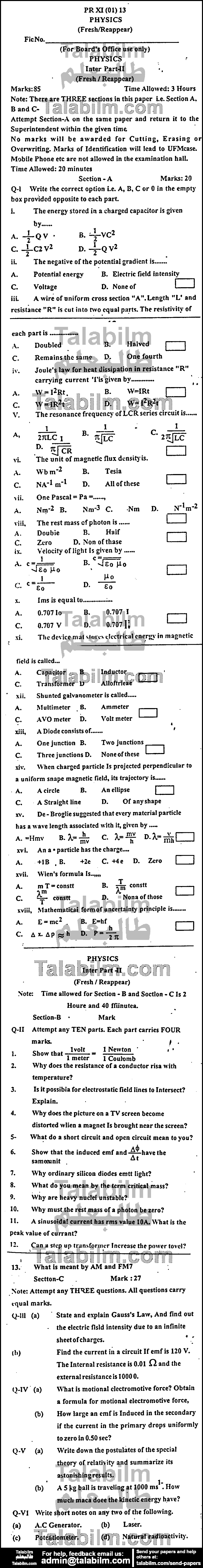 Physics 0 past paper for Group-I 2013