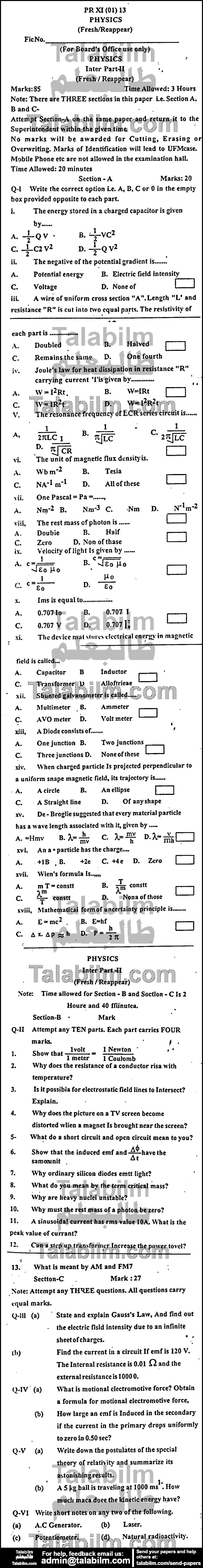 Physics 0 past paper for Group-I 2013