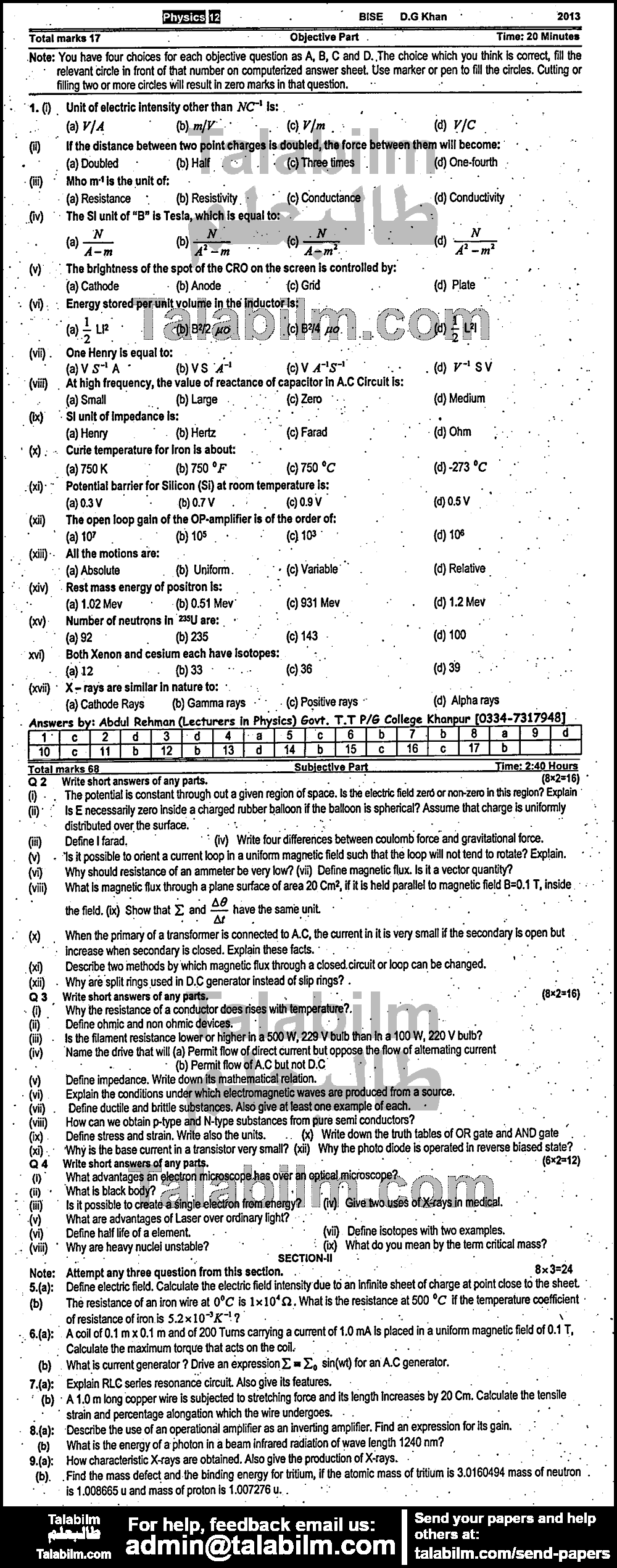 Physics 0 past paper for Group-I 2013