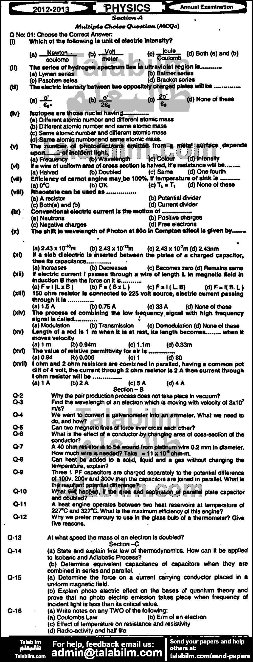 Physics 0 past paper for Group-I 2013