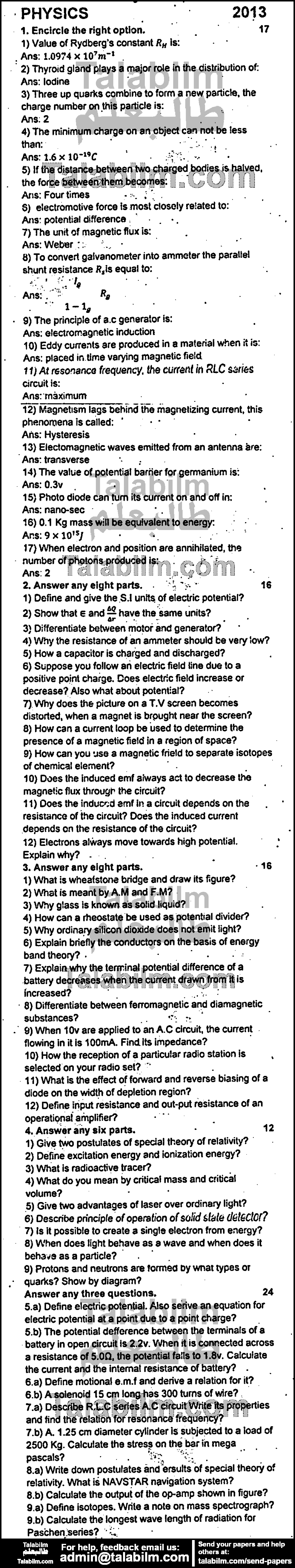 Physics 0 past paper for Group-I 2013