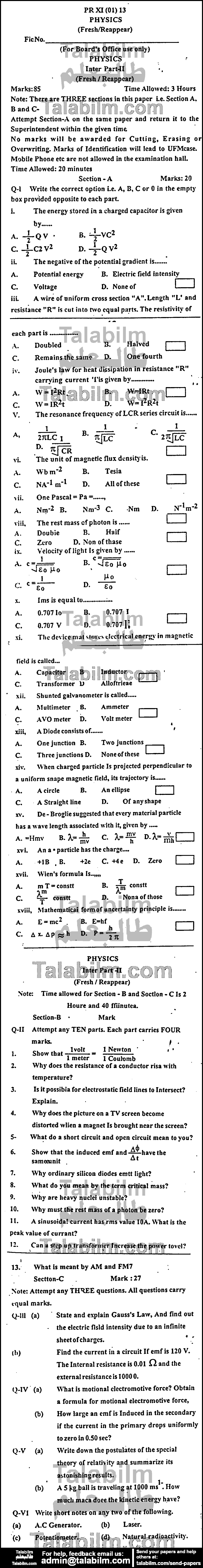 Physics 0 past paper for Group-I 2013