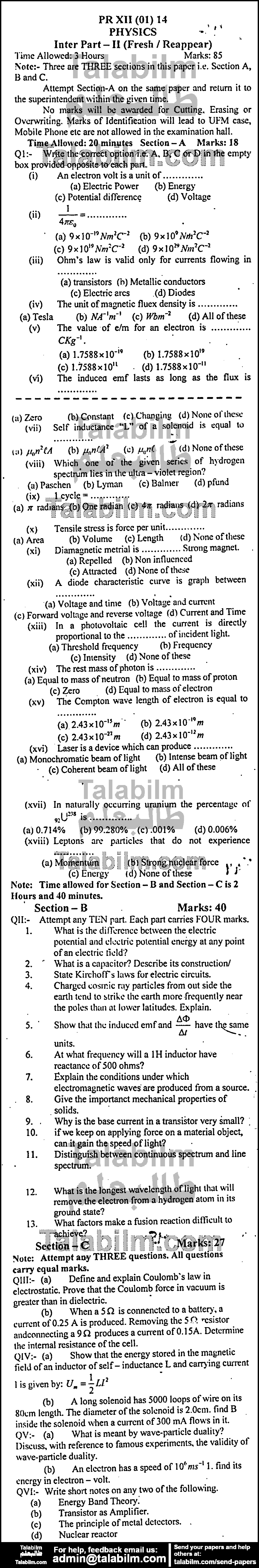 Physics 0 past paper for Group-I 2014