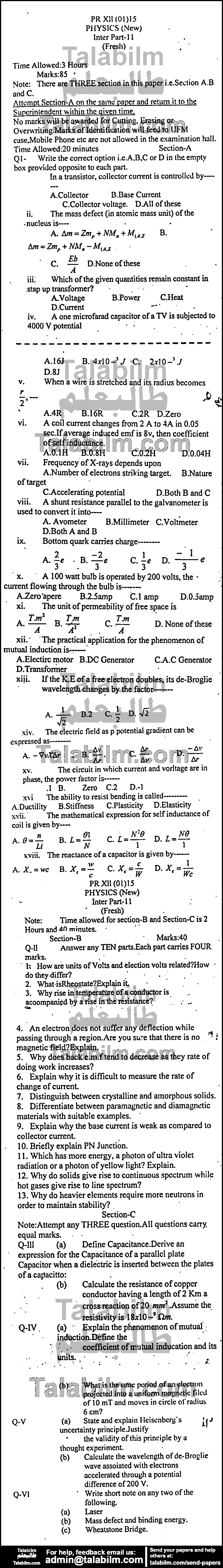 Physics 0 past paper for Group-I 2015