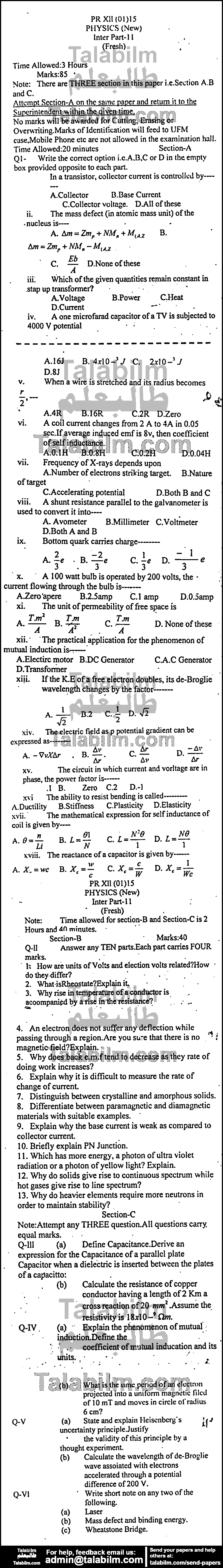 Physics 0 past paper for Group-I 2015