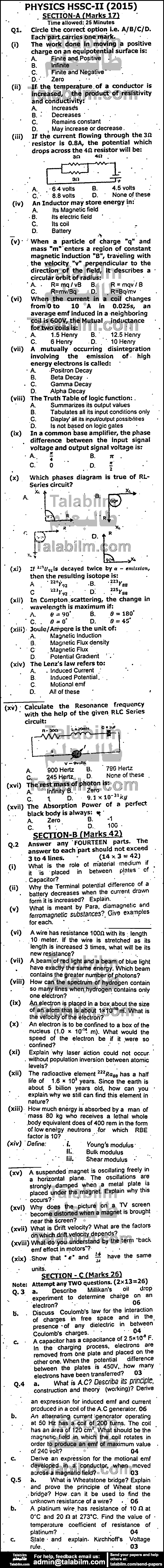 Physics 0 past paper for Group-I 2015