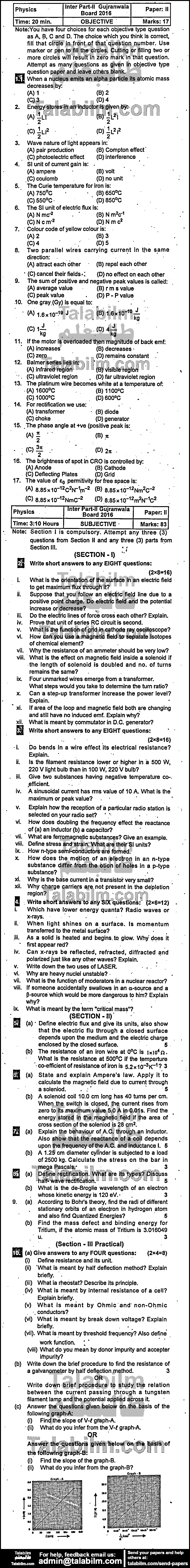 Physics 0 past paper for Group-I 2016