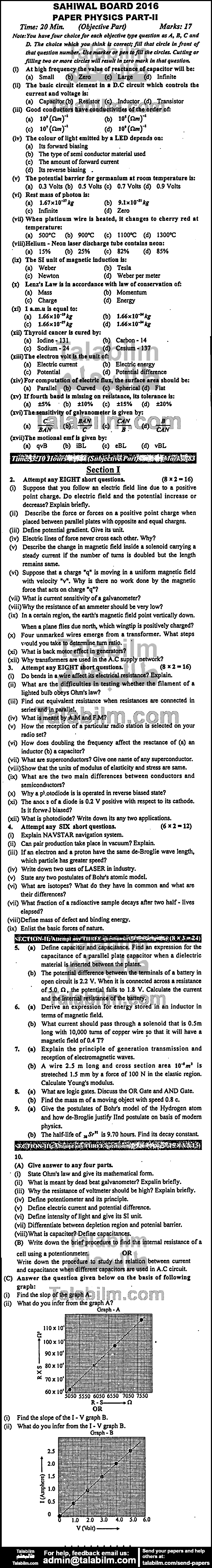 Physics 0 past paper for Group-I 2016